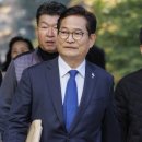 [속보] 민주, 인천 연수갑 송영길·계양을 김남준 전략공천 이미지