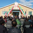 봉산2리 마을회관 이미지