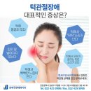 연세구강내과치과의원 이미지