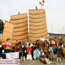 전국 유명 새우젓 산지와 함께하는 전통문화 축제 "제 2회 한강 마포나루 새우젓 축제' 이미지