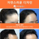 모앤블레스의원 이미지