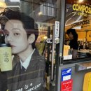 컴포즈커피마산구암