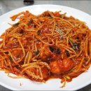 진성아구찜 이미지