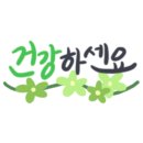 종로3가역 1번 출구 이미지