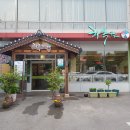 차목원 이미지