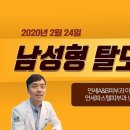 연세A&B피부과 이미지