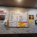 맛집 껍돼지 이미지