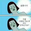 반디의꿈 Daum카페