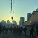 고매리고향손칼국수