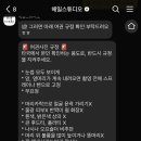 해일스튜디오