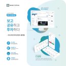 트래블스테이션 이미지