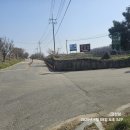 용성3리 네이버블로그