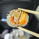 호야김밥 - 양천구 신목로2길 43 | 호야김밥