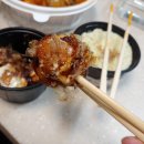 나혼자찜 이미지