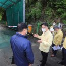 경종농장 이미지