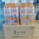 제주특별자치도지적발달장애인복지협회 이미지