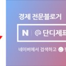 키오스크_다우데이타