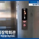 누리엔지니어링 이미지