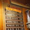 청량리17 이미지