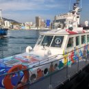 깡깡이 안내센터 이미지