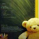 (주)애드코러스