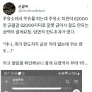 한도주유소 이미지