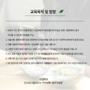 달조각공방 이미지