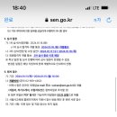 청량고등학교 이미지