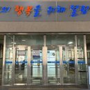 동부체육관(동부스포츠센터) 이미지