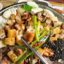 통통소곱창 이미지