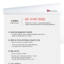 준영컴퍼니 이미지