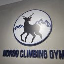 노루클라이밍 이미지