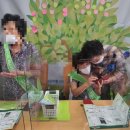 달성군노인복지관 이미지