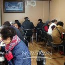 북부운수(주) 이미지