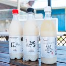 옥산주