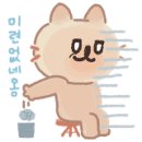 다민약품 네이버블로그