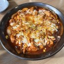 치즈를사랑한찜닭 | 치즈를사랑한찜닭 이천점 내돈내산 솔직후기