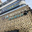 에필성형외과의원 이미지