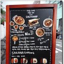 사카나식당 이미지