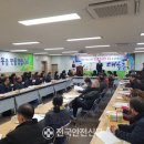 대곡동주민센터 2층 이미지