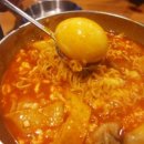 하얀분식 이미지