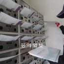 서울가양동우체국 이미지