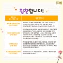 신김포농협 하나로마트 하성점