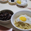 일억원짜장 이미지