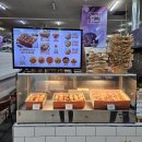 성원 그랜드쇼핑 앞 이미지