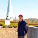 통일공원 이미지