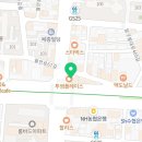 수성단디신경외과의원 이미지