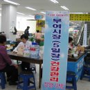 부여군 보건소 이미지