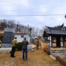 광주문화탐방 Daum카페