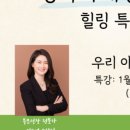 행복맘
